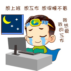 其涵盖的场景也越来越多 大家又多了一个选择——开发属于自己的小